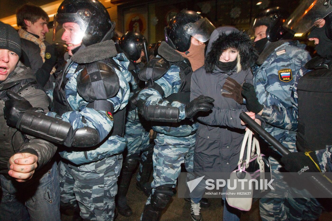 Situation on Moscow's Kiev Railway Terminal square