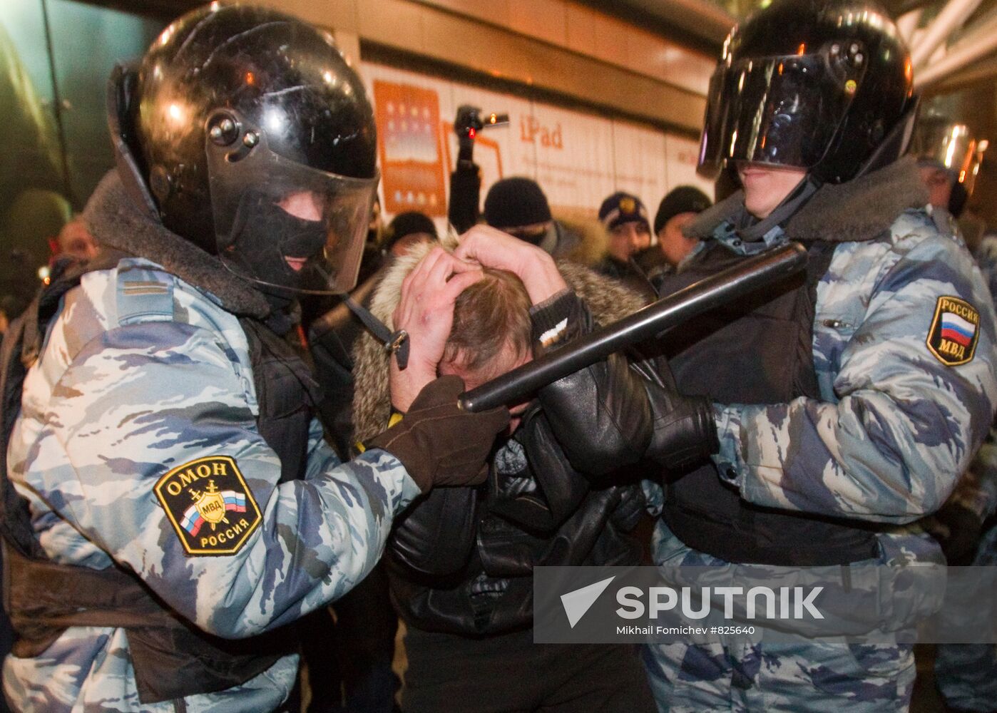 Situation on Moscow's Kiev Railway Terminal square
