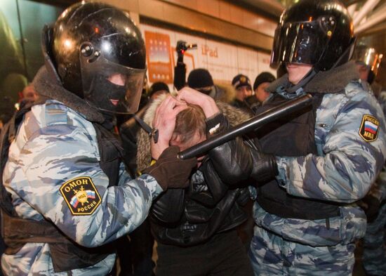 Situation on Moscow's Kiev Railway Terminal square