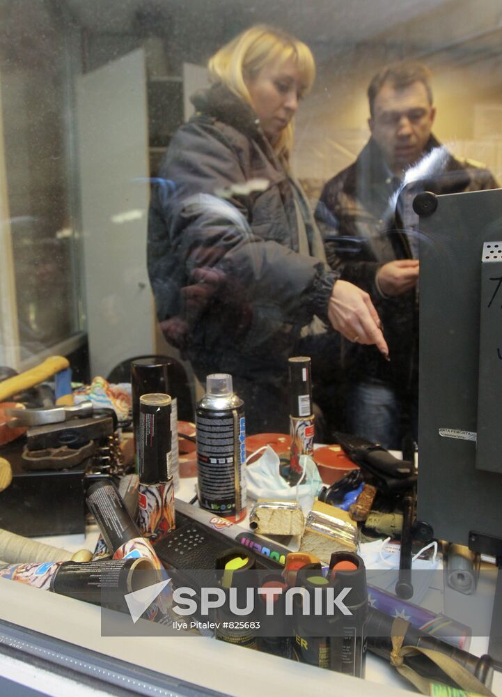 Situation in downtown Moscow