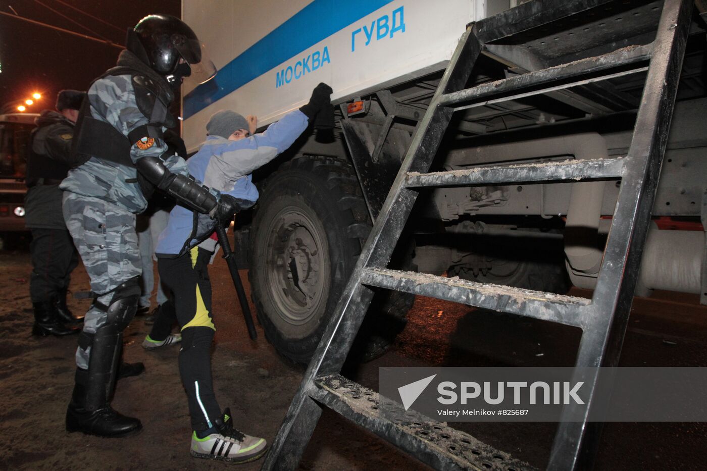 Situation in downtown Moscow
