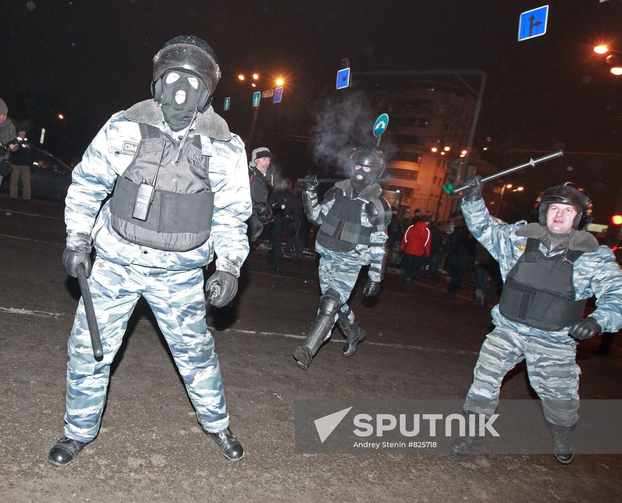Situation in downtown Moscow