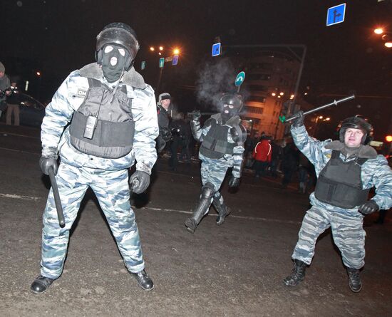 Situation in downtown Moscow