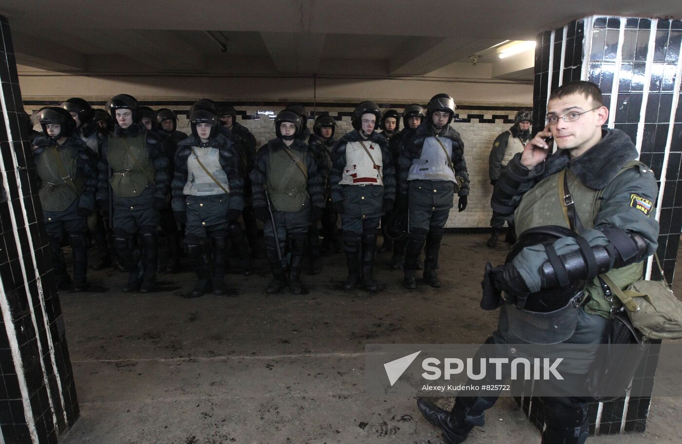 Police on alert on Moscow's Lubyanka Square