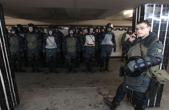 Police on alert on Moscow's Lubyanka Square
