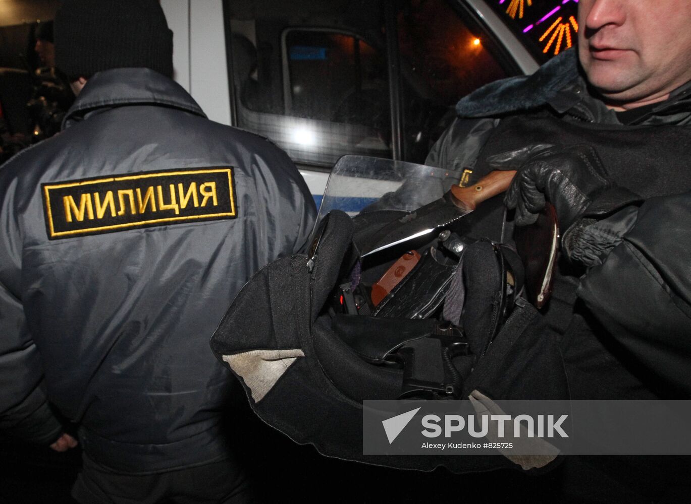 Police on alert on Moscow's Lubyanka Square