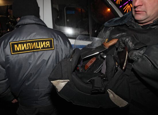 Police on alert on Moscow's Lubyanka Square