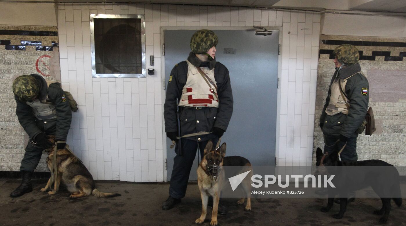 Police on alert on Moscow's Lubyanka Square