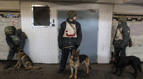 Police on alert on Moscow's Lubyanka Square