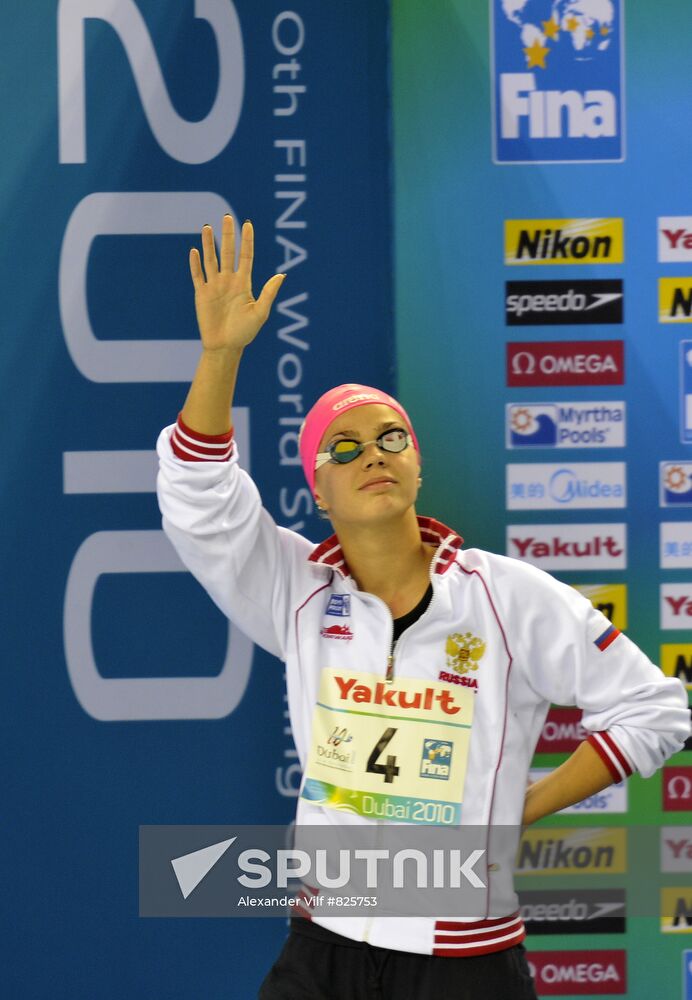 Yulia Yefimova