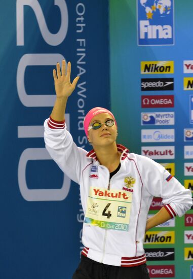Yulia Yefimova