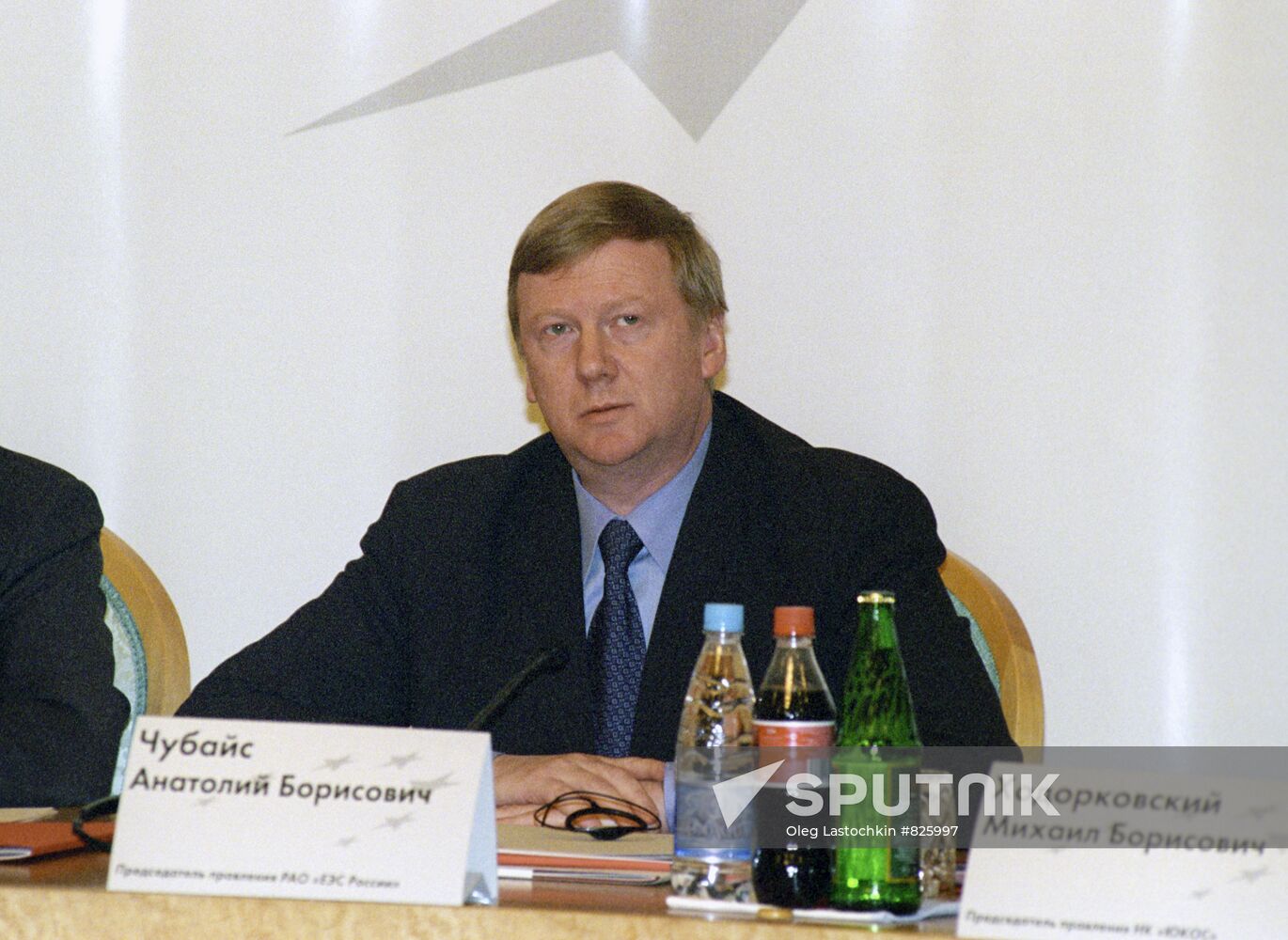 Anatoly Chubais