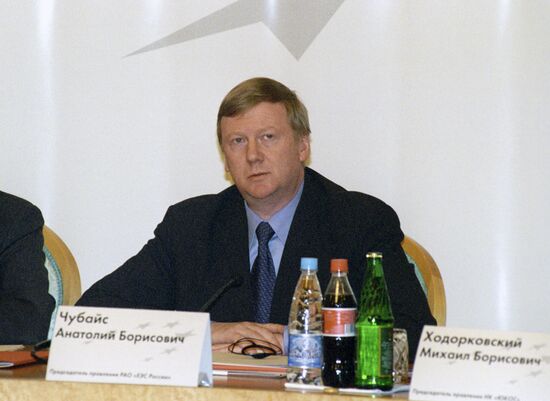 Anatoly Chubais