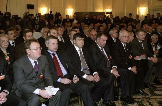 Russian-Romanian business forum