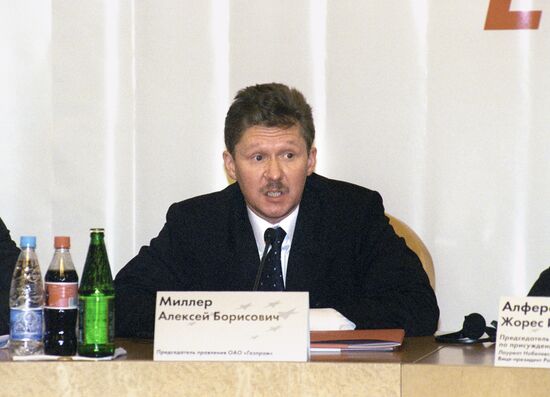 Gazprom board chairman Alexey Miller