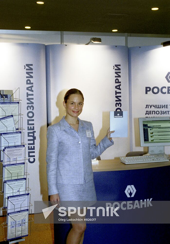 Depository business