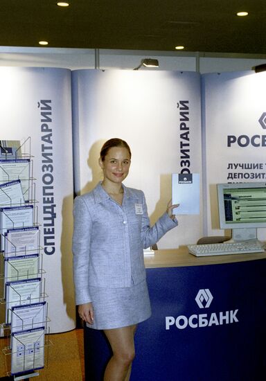 Depository business