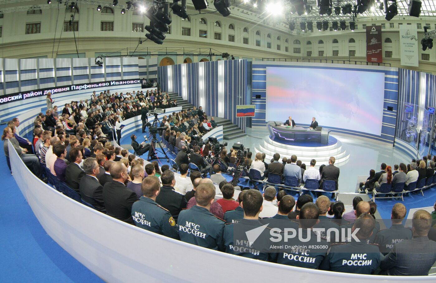 Televised live call-in show with Vladimir Putin