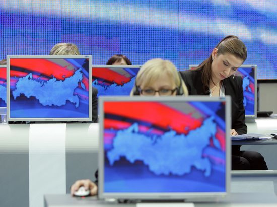 Televised live call-in show with Vladimir Putin