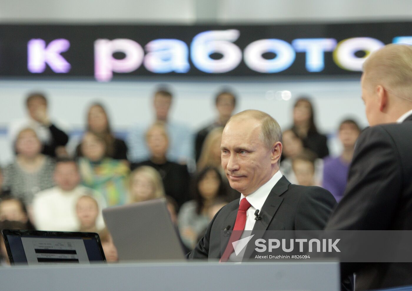 Televised live call-in show with Vladimir Putin