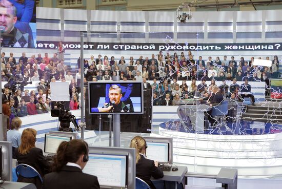 Televised live call-in show with Vladimir Putin