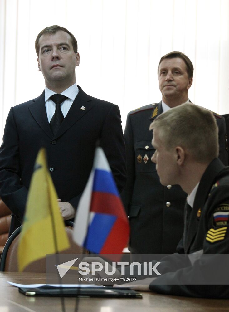 Dmitry Medvedev's working trip to Ryazan