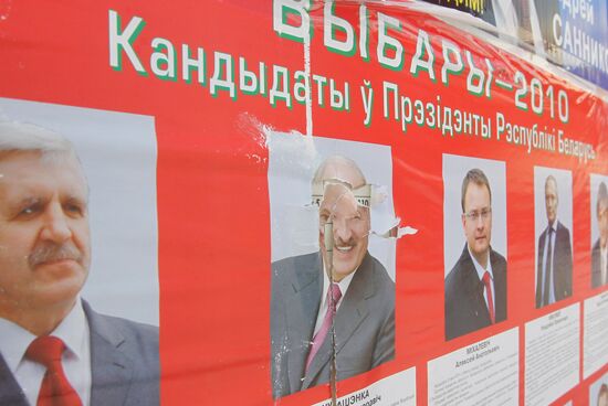 Pre-election agitation in Belarus