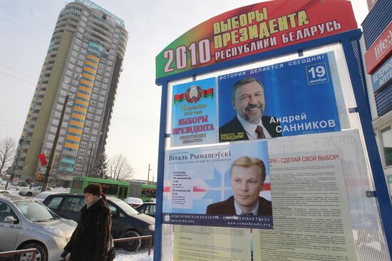 Stand with pre-election poster in a street of Minsk