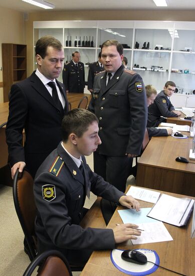 Dmitry Medvedev's working trip to Ryazan
