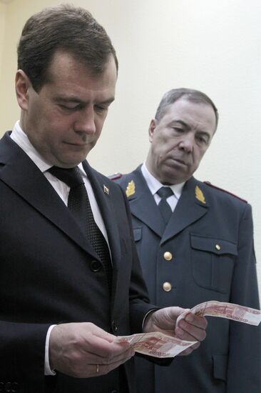 Dmitry Medvedev's working trip to Ryazan