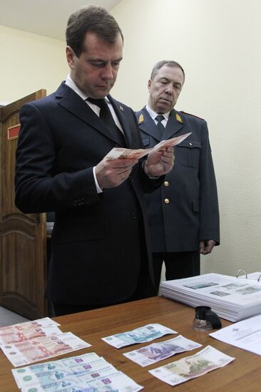 Dmitry Medvedev's working trip to Ryazan