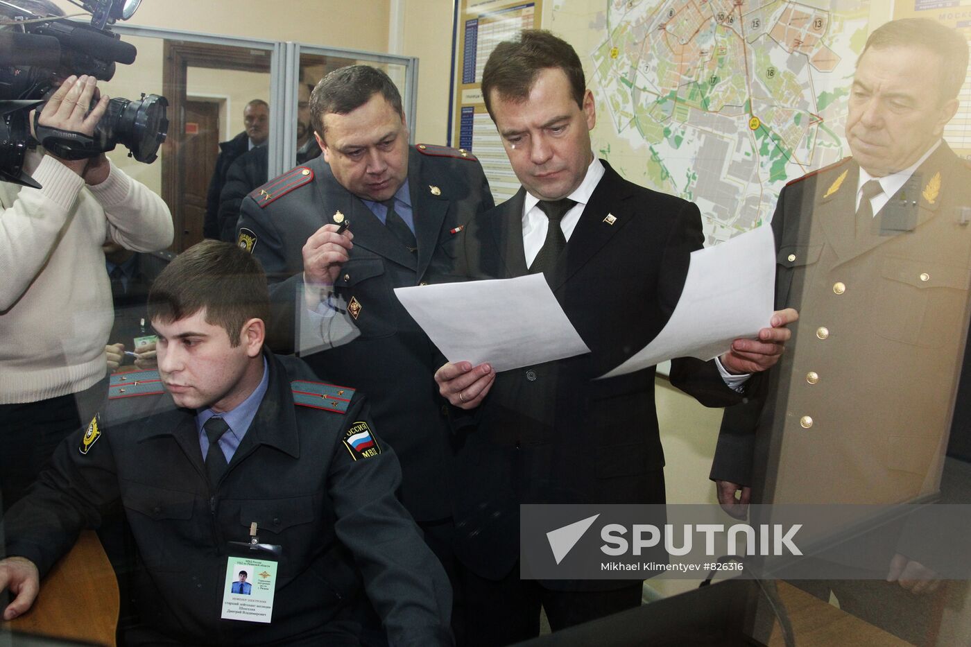 Dmitry Medvedev's working trip to Ryazan