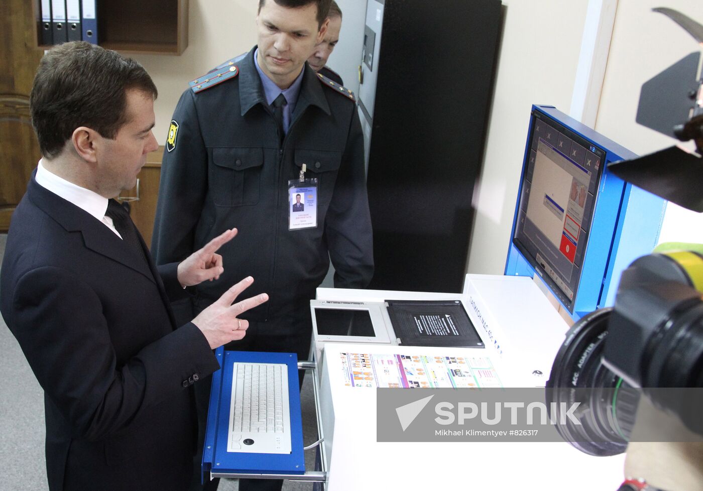 Dmitry Medvedev's working trip to Ryazan