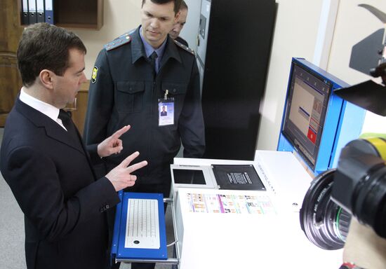 Dmitry Medvedev's working trip to Ryazan