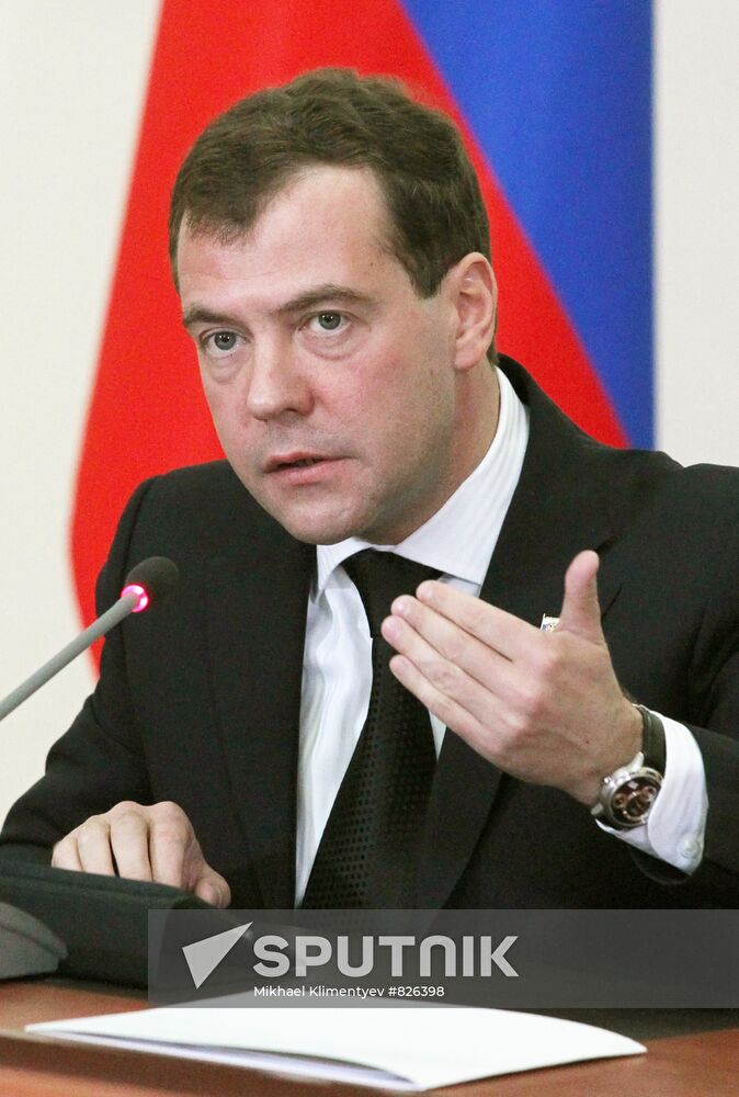 Dmitry Medvedev's working trip to Ryazan