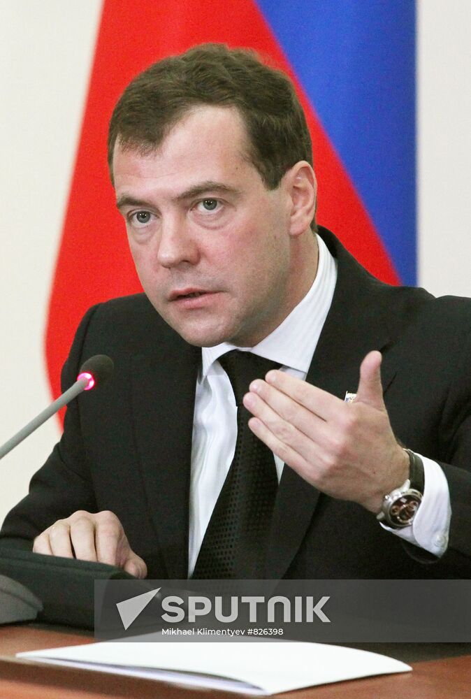 Dmitry Medvedev's working trip to Ryazan