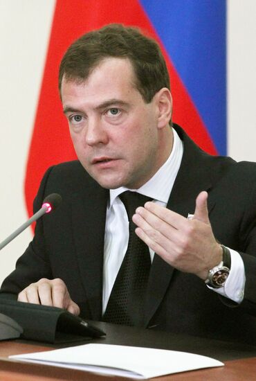 Dmitry Medvedev's working trip to Ryazan
