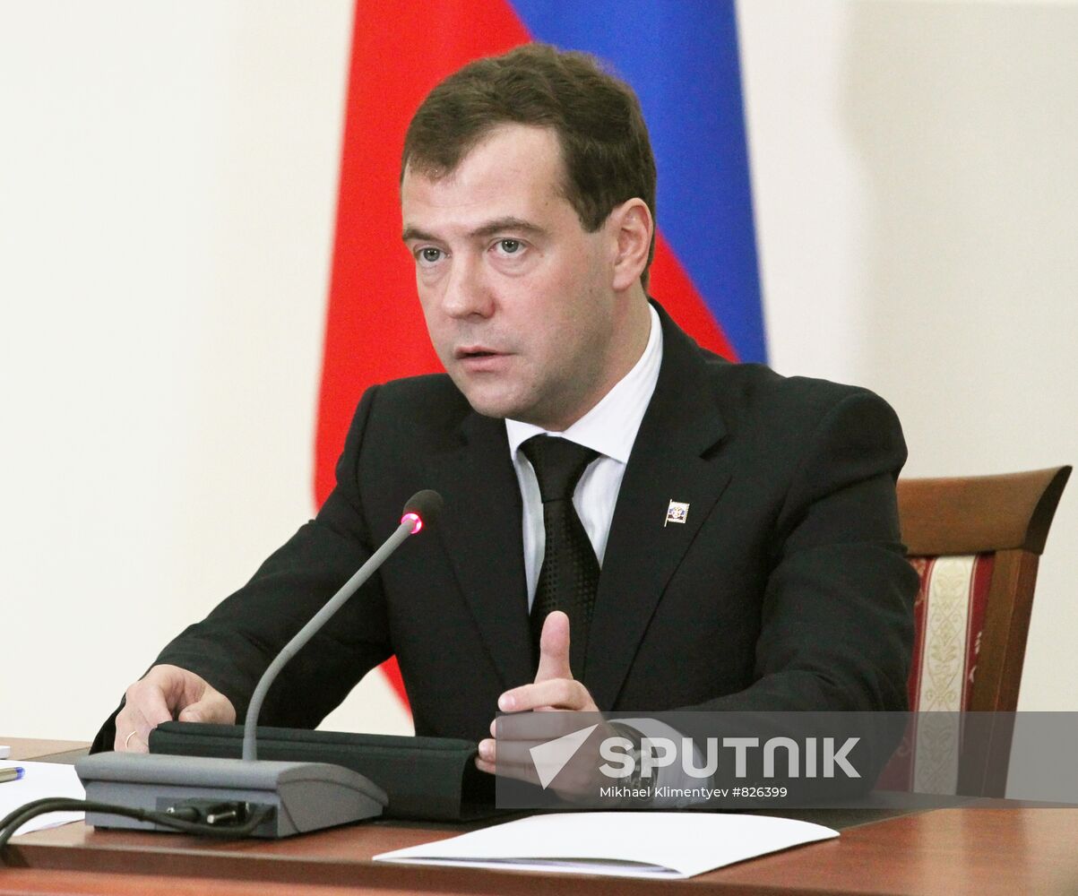 Dmitry Medvedev's working trip to Ryazan