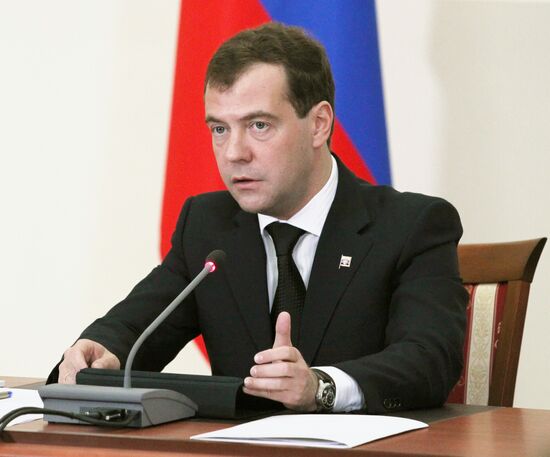 Dmitry Medvedev's working trip to Ryazan
