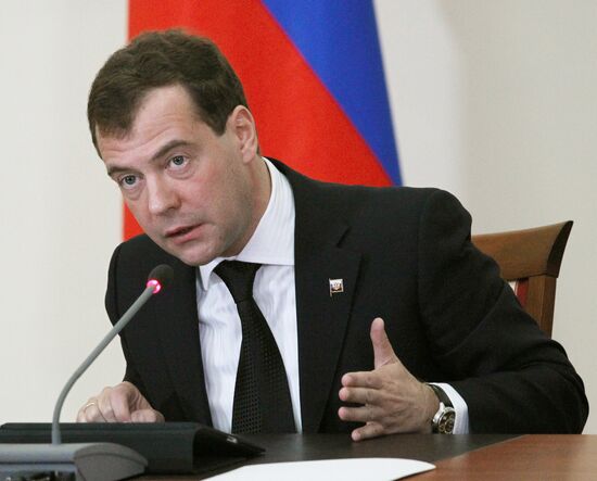 Dmitry Medvedev's working trip to Ryazan