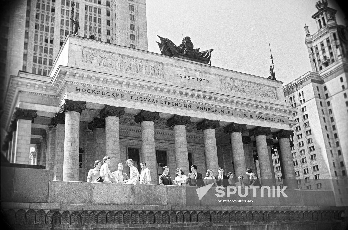 Moscow State University