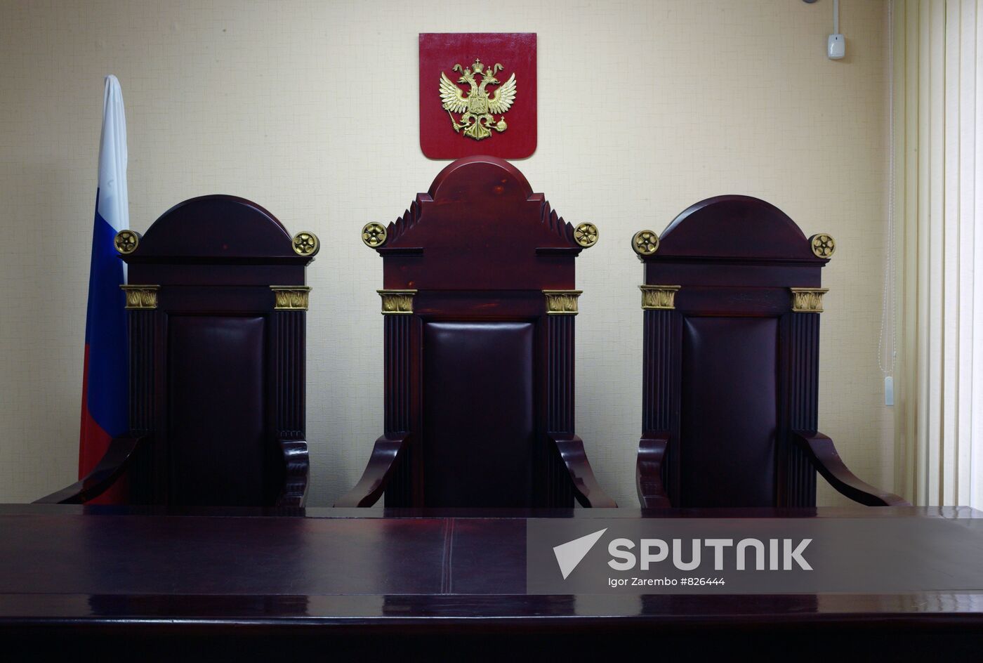 Judges' seats