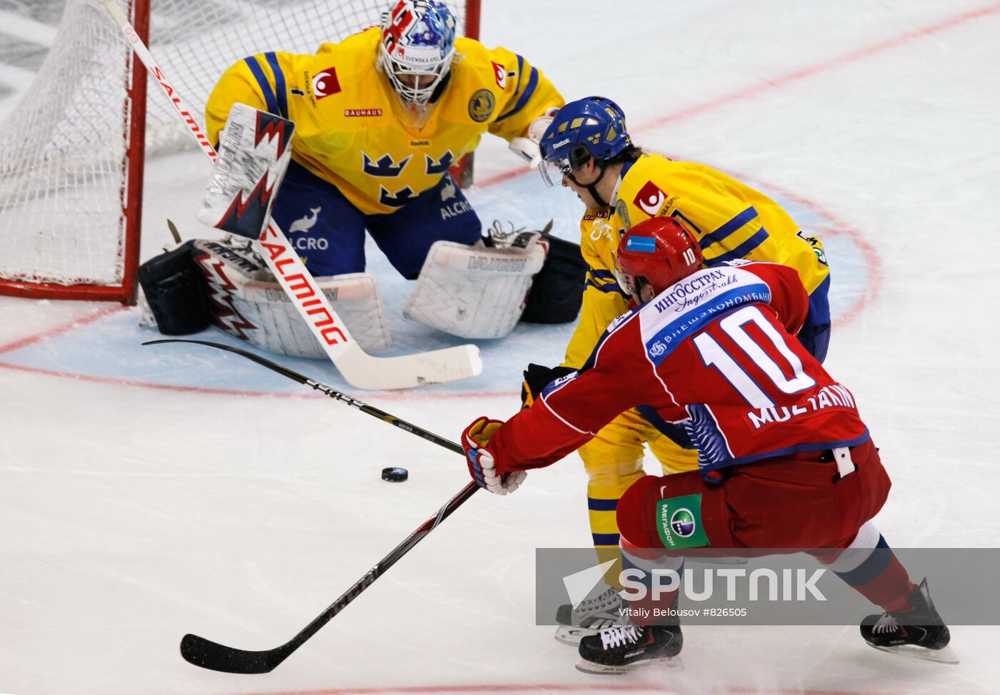 Ice hockey. Channel One Cup. Sweden vs. Russia