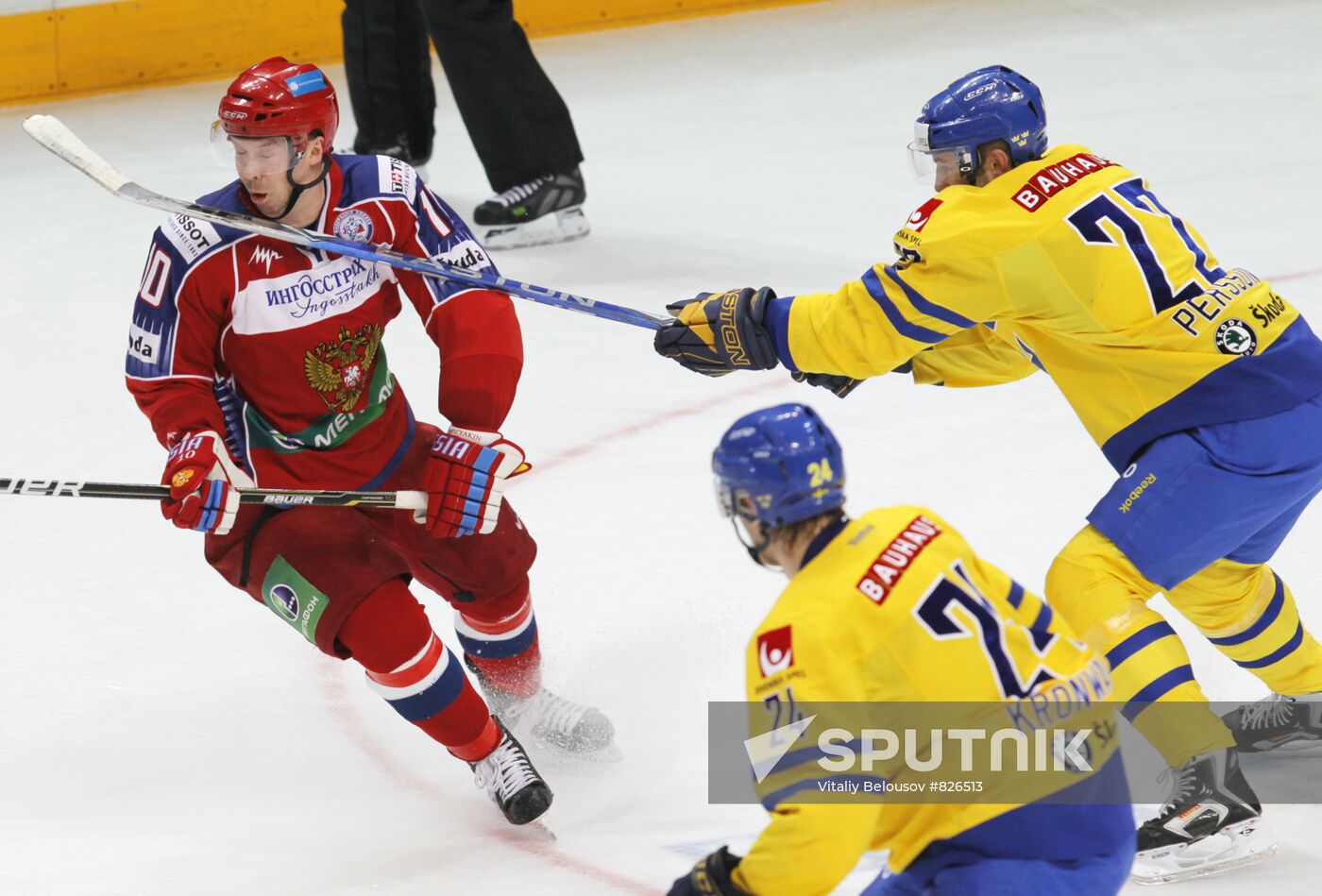 Ice hockey. Channel One Cup. Sweden vs. Russia