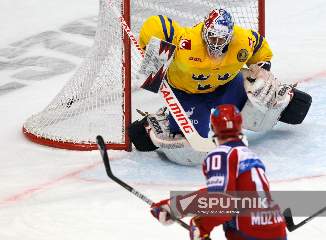 Ice hockey. Channel One Cup. Sweden vs. Russia