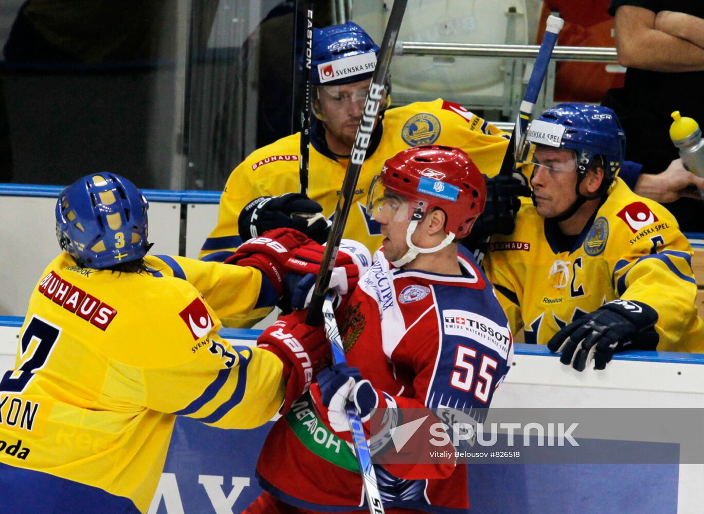 Ice hockey. Channel One Cup. Sweden vs. Russia