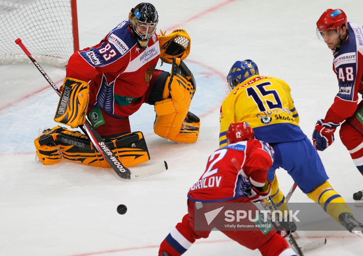 Ice hockey. Channel One Cup. Sweden vs. Russia