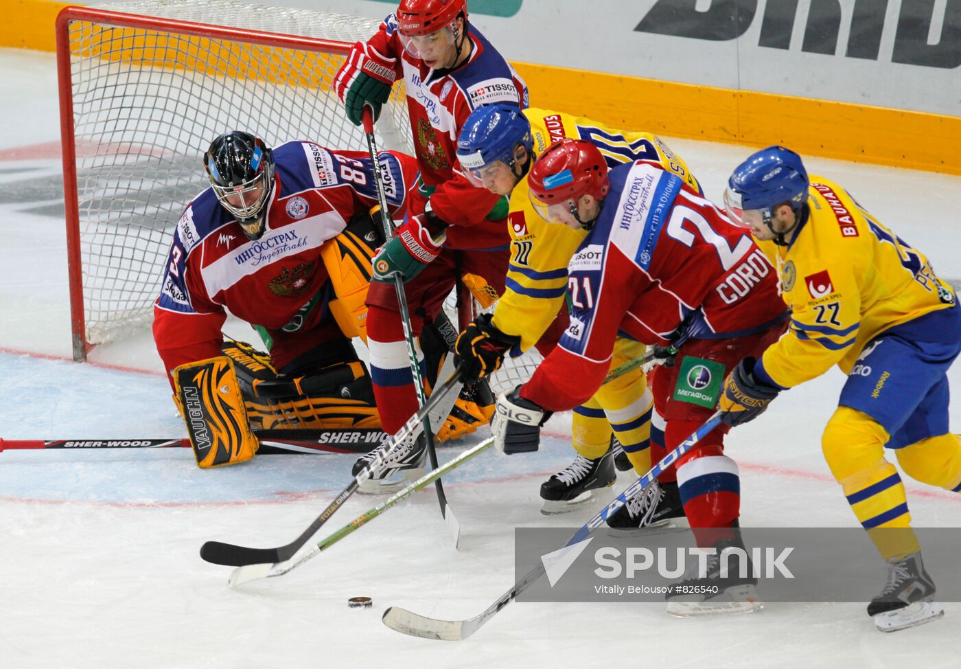 Ice hockey. Channel One Cup. Sweden vs. Russia