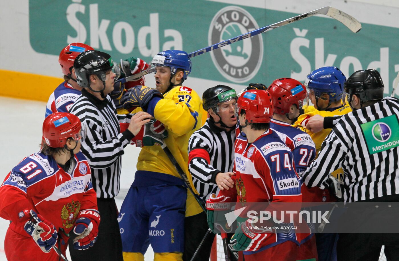 Ice hockey. Channel One Cup. Sweden vs. Russia