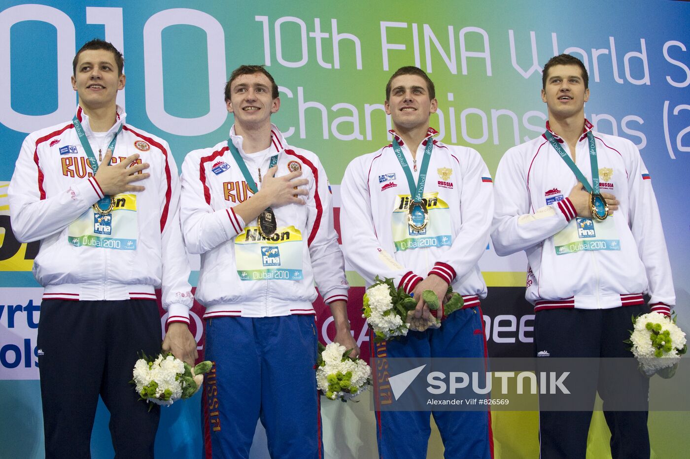 10th FINA World Swimming Championships. Day Two